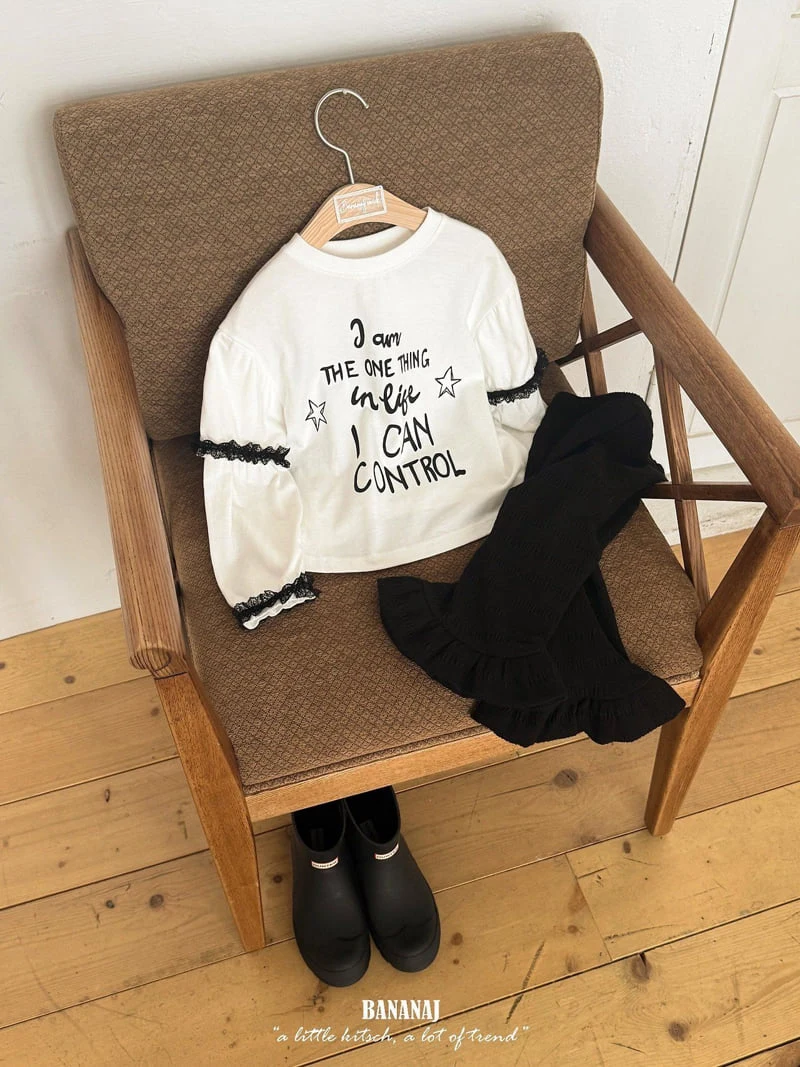 Banana J - Korean Children Fashion - #discoveringself - Control Layered Tee - 6