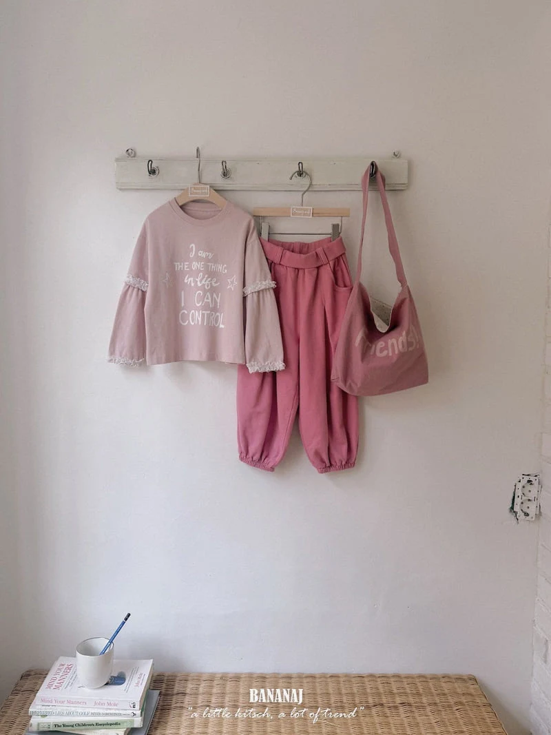 Banana J - Korean Children Fashion - #discoveringself - Ecru Jogger Pants - 5