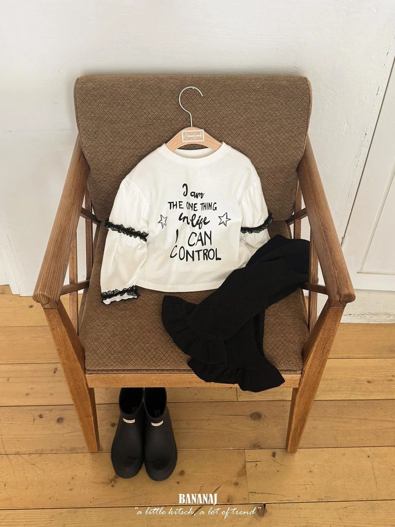 Banana J - Korean Children Fashion - #fashionkids - Control Layered Tee - 7