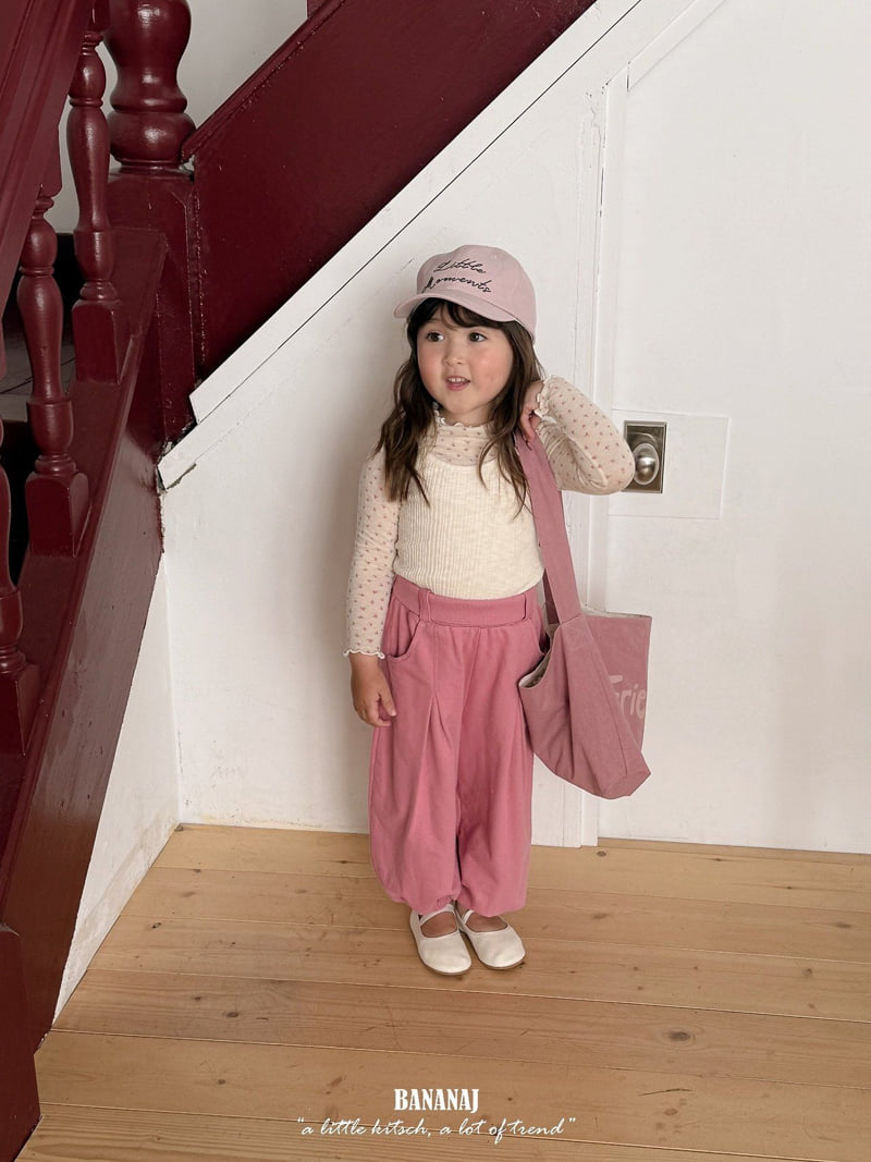 Banana J - Korean Children Fashion - #fashionkids - Ecru Jogger Pants - 6