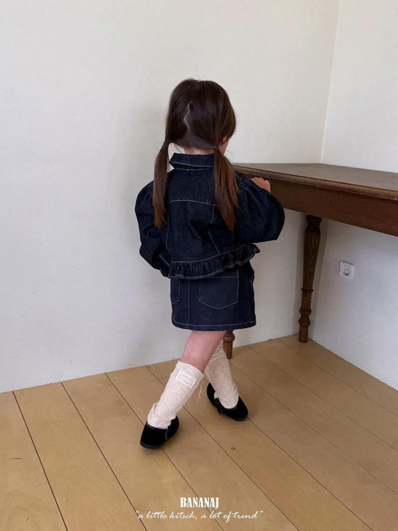 Banana J - Korean Children Fashion - #kidsshorts - Denim Jacket - 8