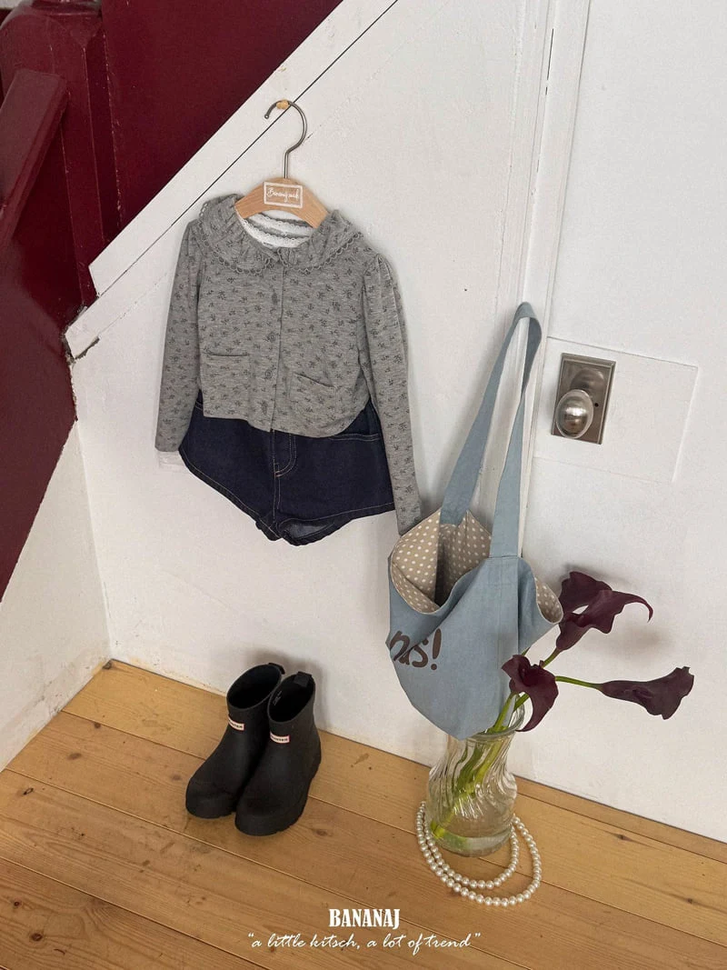Banana J - Korean Children Fashion - #kidsshorts - Jenny Cardigan - 5