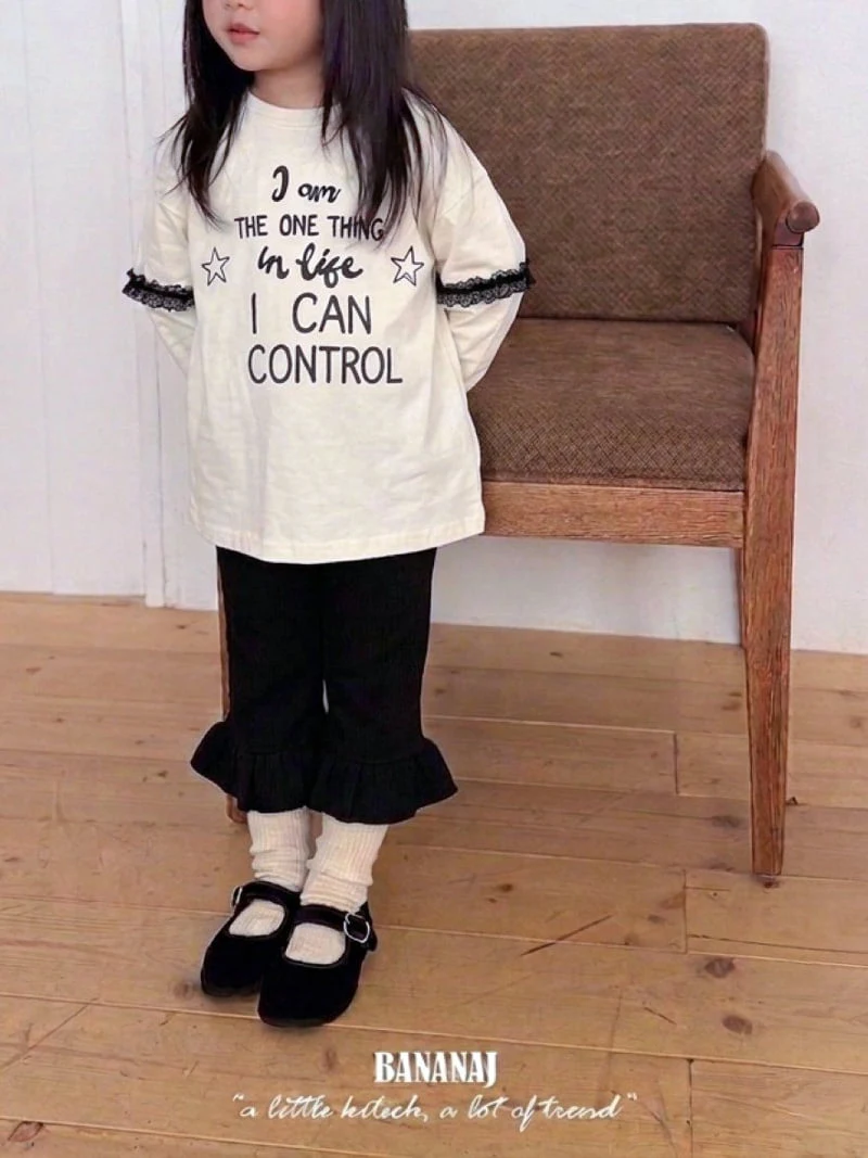 Banana J - Korean Children Fashion - #kidsshorts - Control Layered Tee - 8