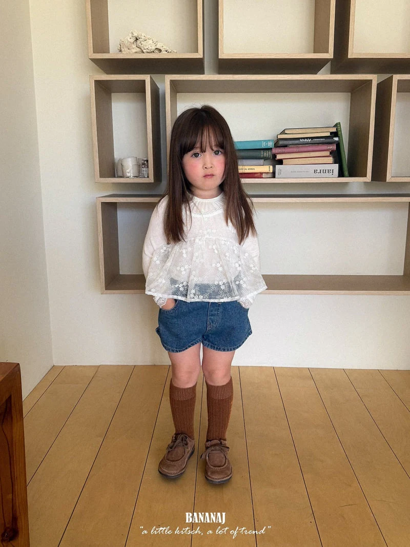 Banana J - Korean Children Fashion - #kidsshorts - Daisy Bustier - 6