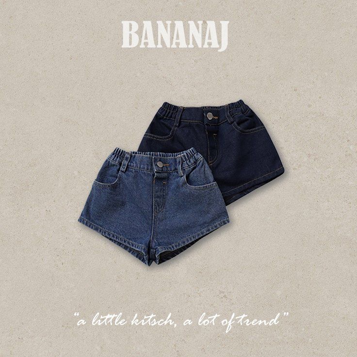 Banana J - Korean Children Fashion - #kidsstore - Peanut Heart Denim Pants