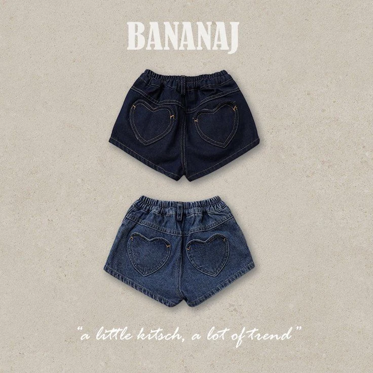 Banana J - Korean Children Fashion - #kidzfashiontrend - Peanut Heart Denim Pants - 2