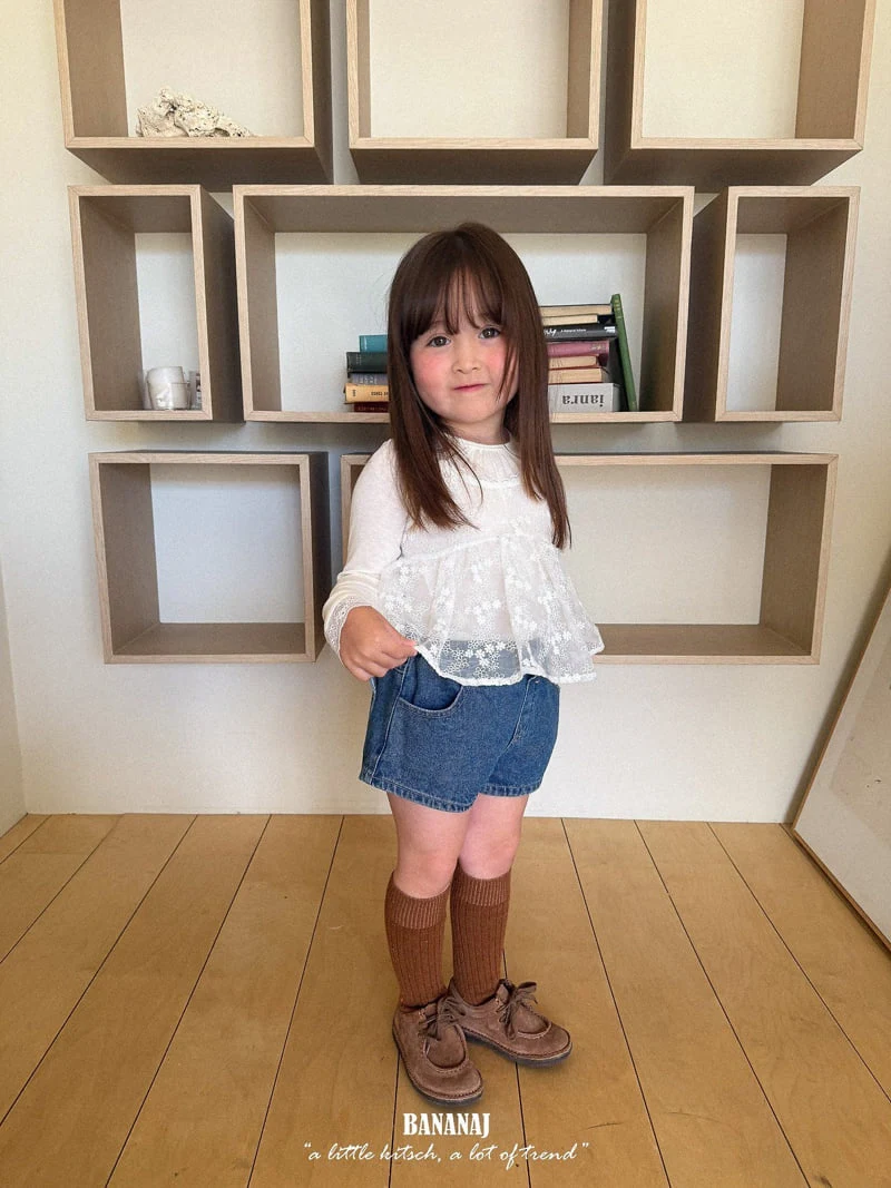 Banana J - Korean Children Fashion - #littlefashionista - Daisy Bustier - 10