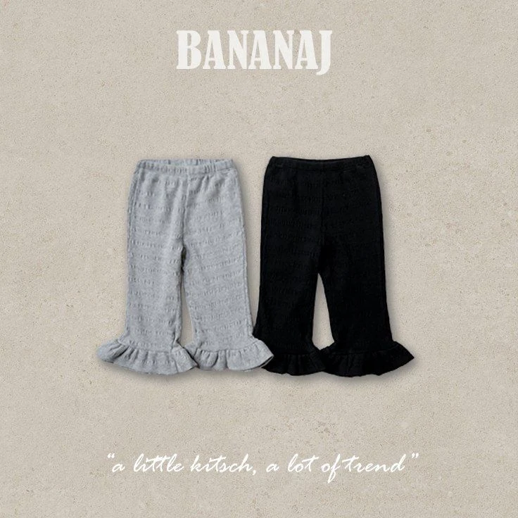 Banana J - Korean Children Fashion - #littlefashionista - Fun Frill Pants