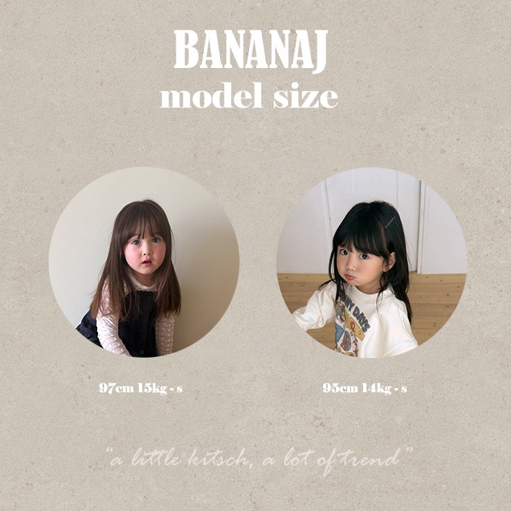 Banana J - Korean Children Fashion - #littlefashionista - Knit Stripe Pants - 2