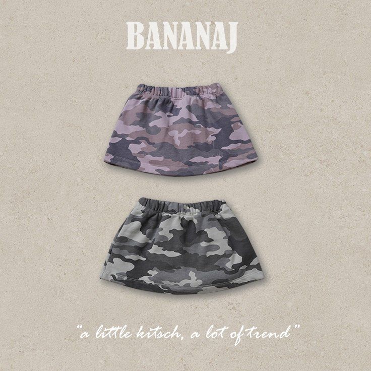 Banana J - Korean Children Fashion - #magicofchildhood - Camo Skirt