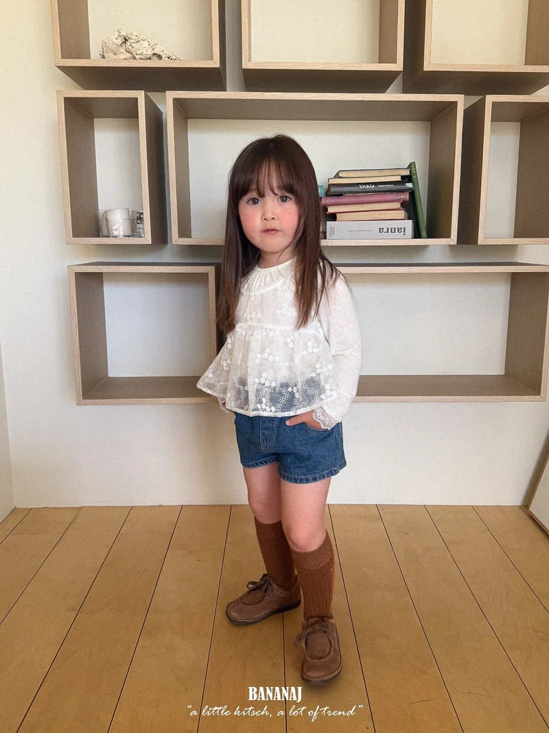 Banana J - Korean Children Fashion - #minifashionista - Daisy Bustier - 12