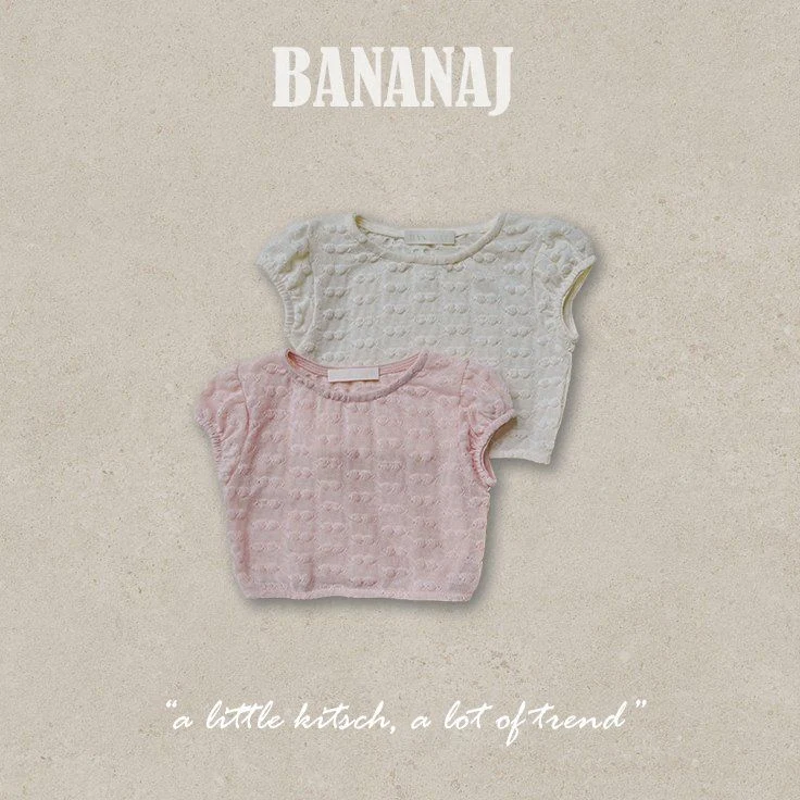 Banana J - Korean Children Fashion - #minifashionista - Bubble Puff Tee