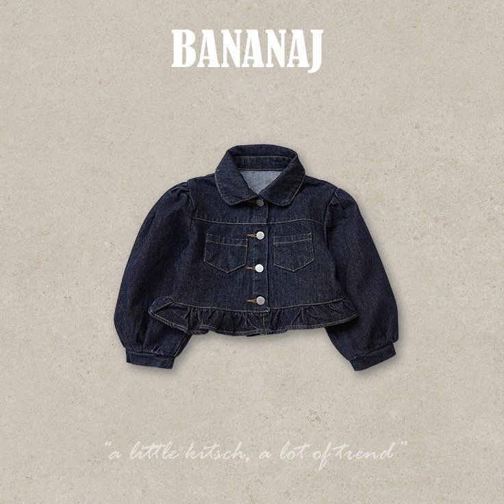 Banana J - Korean Children Fashion - #prettylittlegirls - Denim Jacket