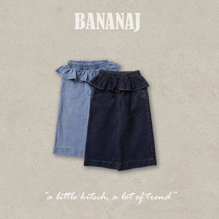 Banana J - Korean Children Fashion - #prettylittlegirls - Frill Denim Pants