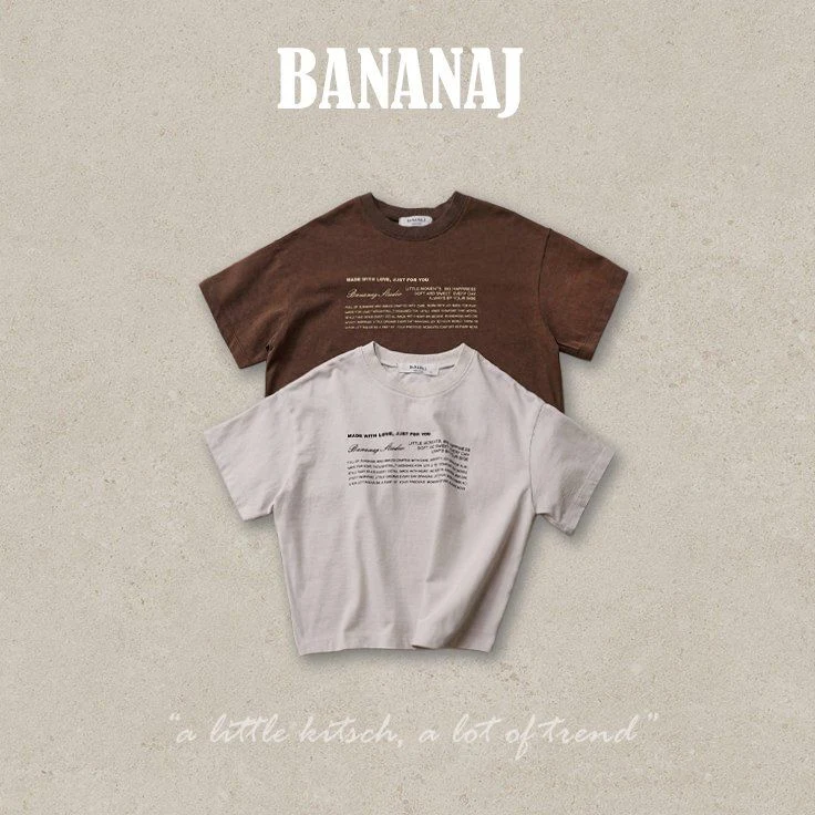 Banana J - Korean Children Fashion - #prettylittlegirls - Pigment Lettering Tee