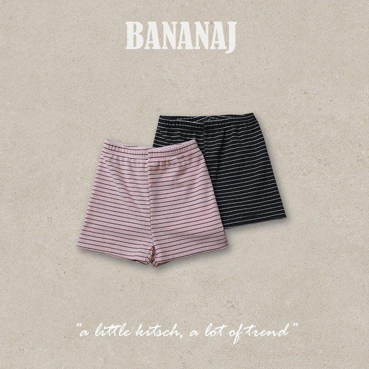 Banana J - Korean Children Fashion - #todddlerfashion - I Know Pants