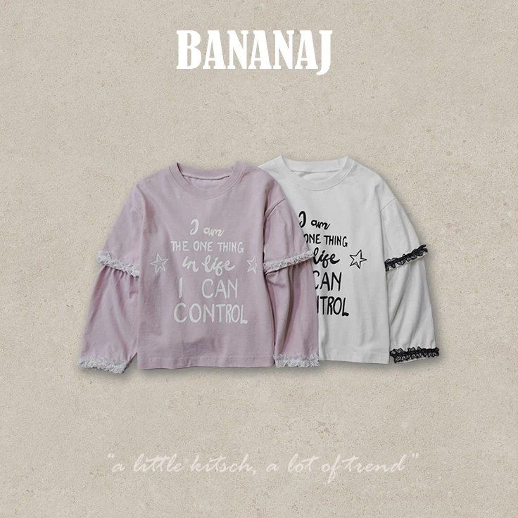 Banana J - Korean Children Fashion - #toddlerclothing - Control Layered Tee
