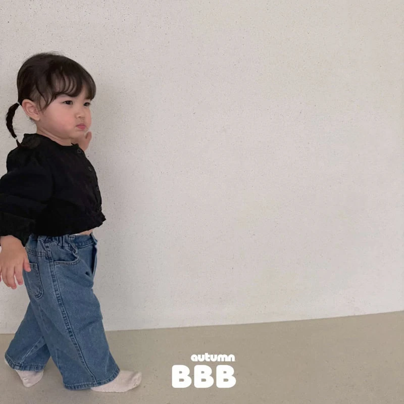 Bella Bambina - Korean Children Fashion - #Kfashion4kids - Bori Denim Pants - 12