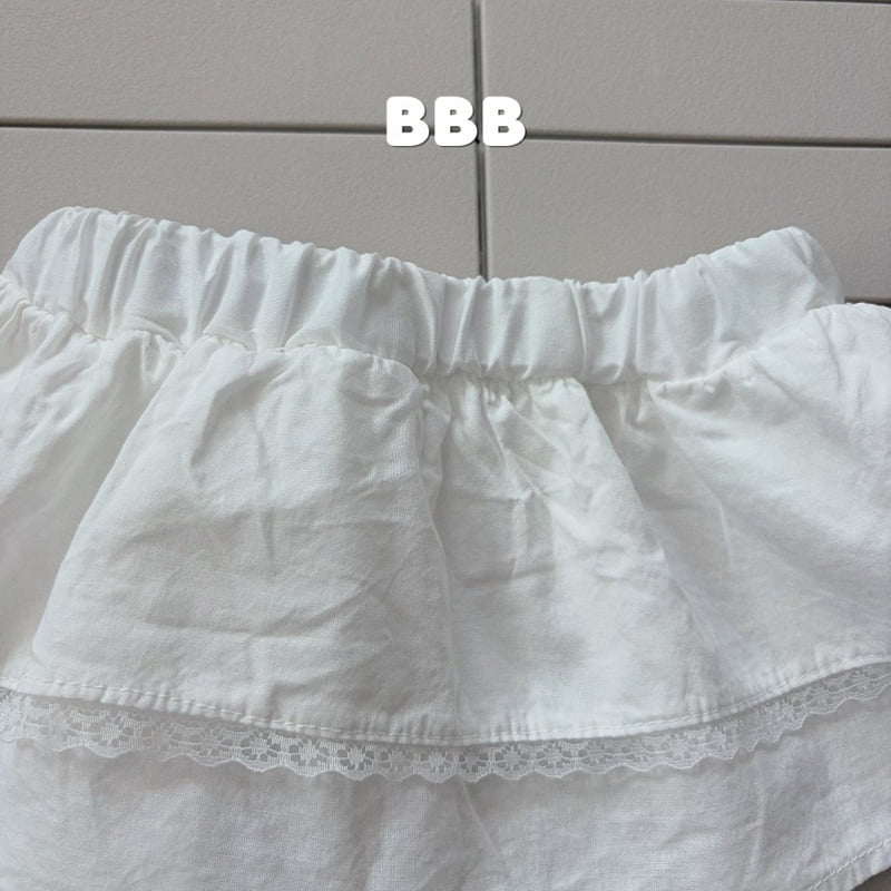 Bella Bambina - Korean Children Fashion - #childofig - Cancan Layered Skirt - 8