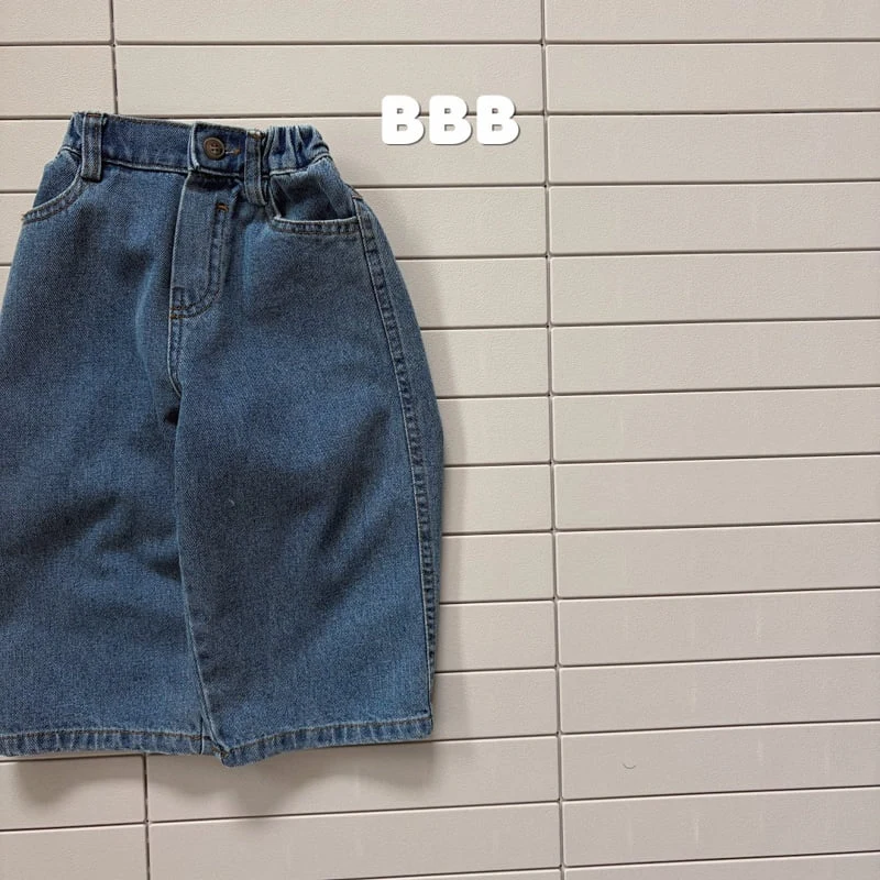 Bella Bambina - Korean Children Fashion - #childofig - Bori Denim Pants - 3