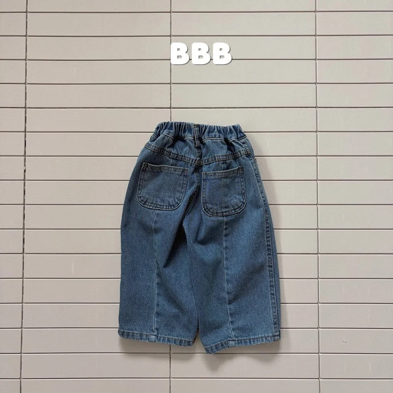 Bella Bambina - Korean Children Fashion - #childofig - Bori Denim Pants - 4