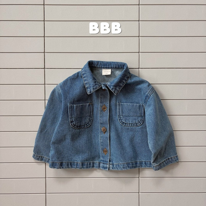 Bella Bambina - Korean Children Fashion - #childofig - Dun Denim Half Jacket