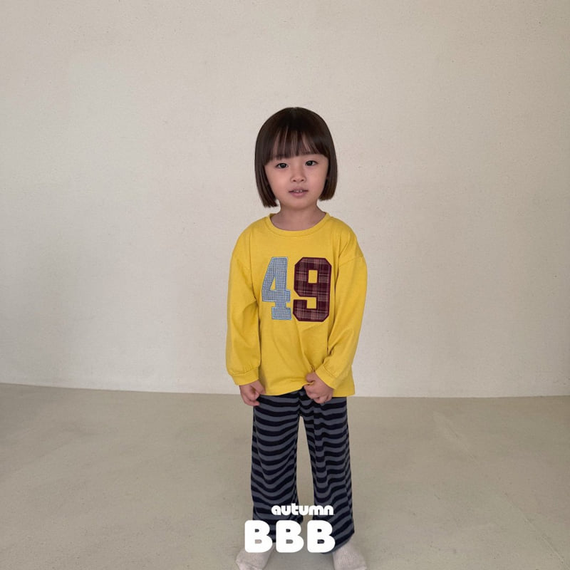 Bella Bambina - Korean Children Fashion - #childrensboutique - 49 Box Tee - 9
