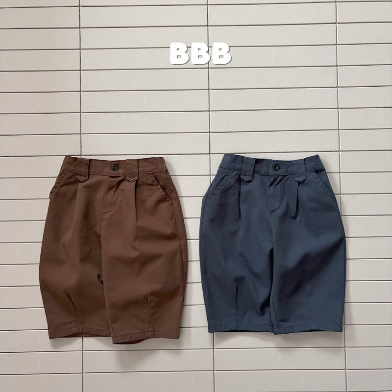 Bella Bambina - Korean Children Fashion - #childrensboutique - Double Pants