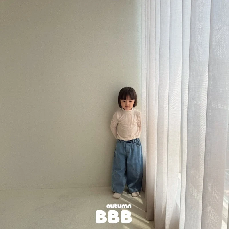 Bella Bambina - Korean Children Fashion - #designkidswear - Took Teacher Pants - 9