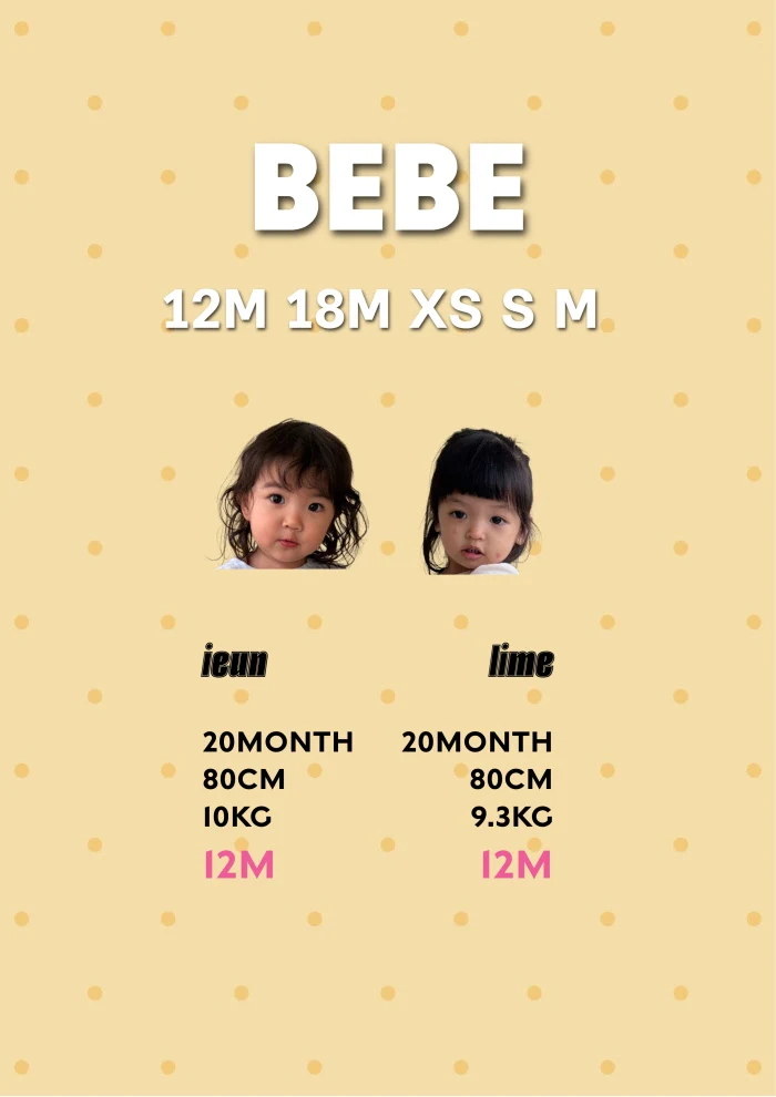 Bella Bambina - Korean Children Fashion - #designkidswear - Yogo Sweatshirts - 3