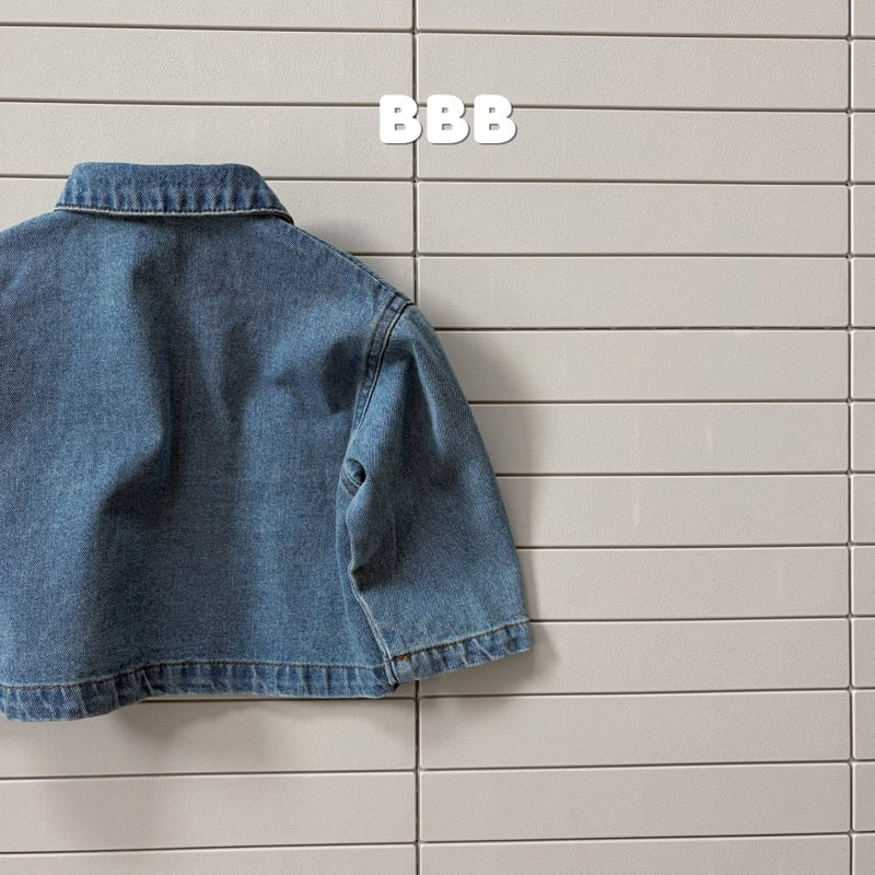Bella Bambina - Korean Children Fashion - #childrensboutique - Dun Denim Half Jacket - 4