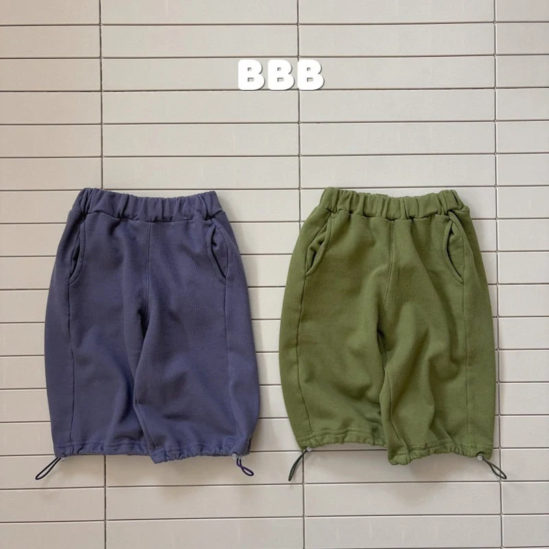 Bella Bambina - Korean Children Fashion - #designkidswear - Nuni Jogger Pants