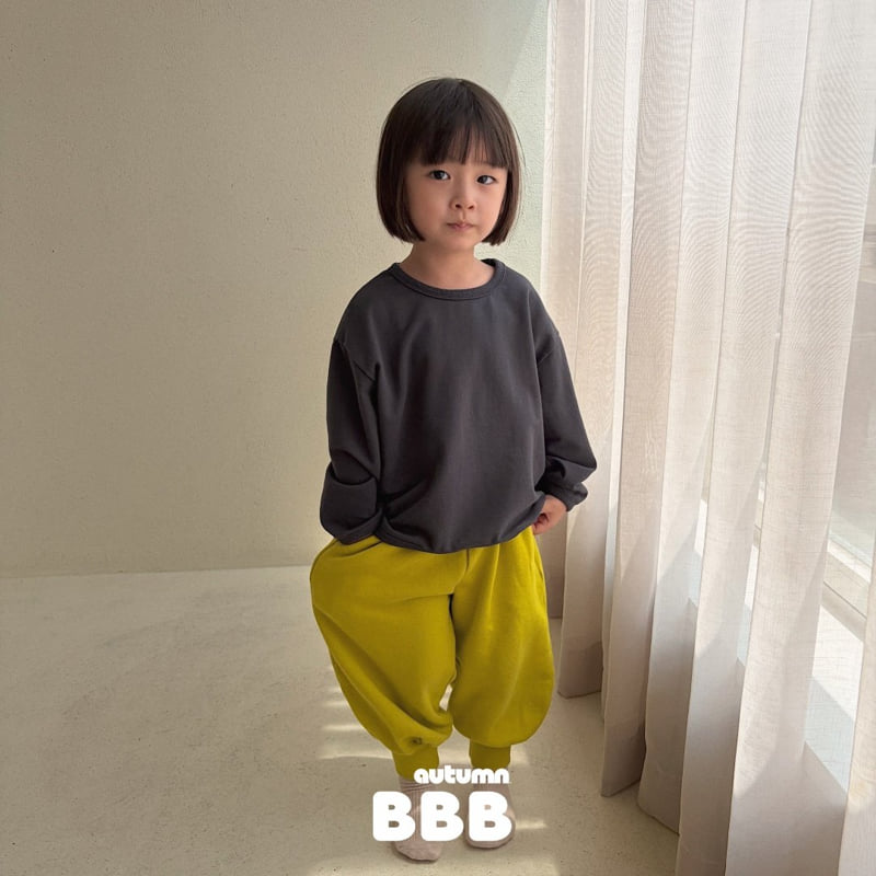 Bella Bambina - Korean Children Fashion - #discoveringself - High Jogger Pants - 9
