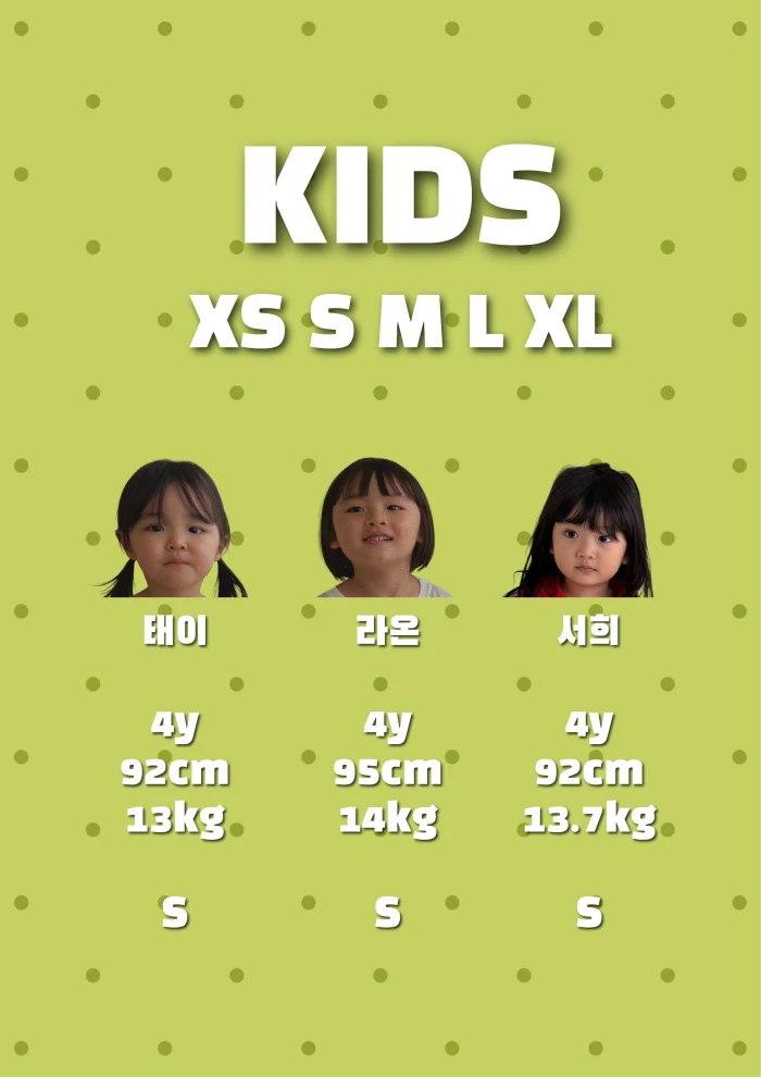 Bella Bambina - Korean Children Fashion - #designkidswear - Yogo Sweatshirts - 4