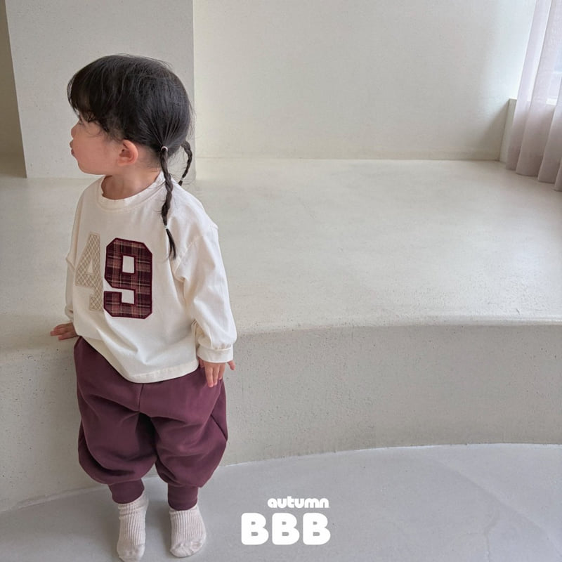 Bella Bambina - Korean Children Fashion - #discoveringself - 49 Box Tee - 11