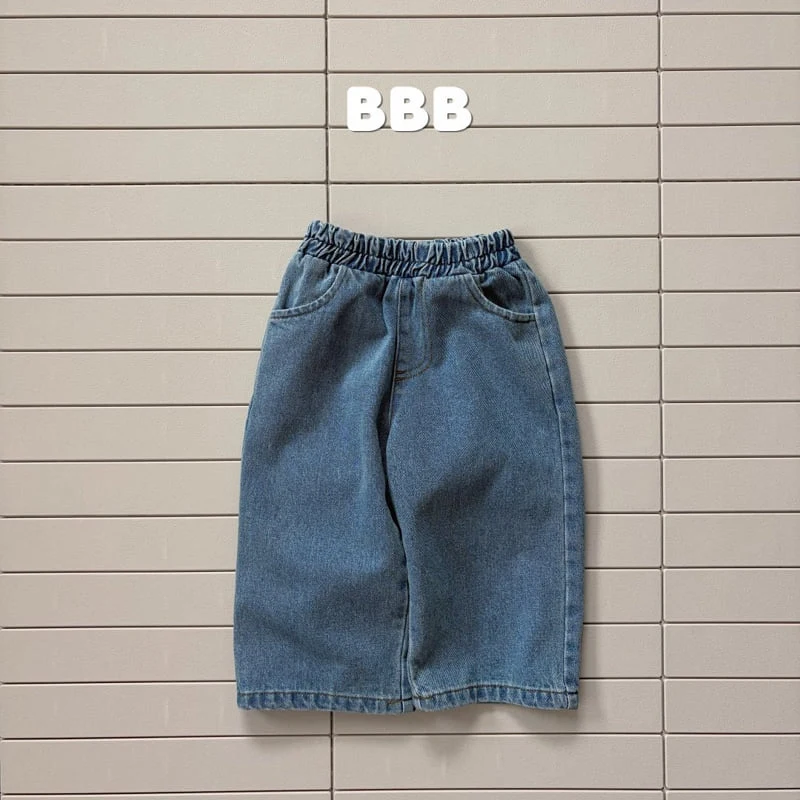 Bella Bambina - Korean Children Fashion - #discoveringself - Square Denim Pants