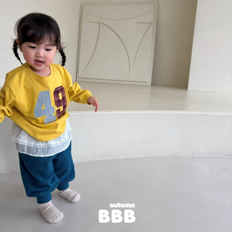 Bella Bambina - Korean Children Fashion - #kidsshorts - High Jogger Pants - 11