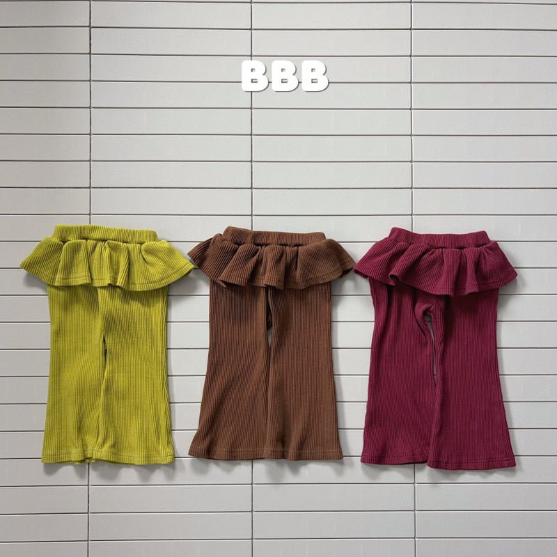 Bella Bambina - Korean Children Fashion - #kidsshorts - Momo Cancan Pants