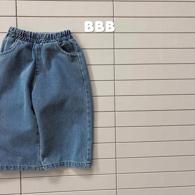 Bella Bambina - Korean Children Fashion - #kidsshorts - Square Denim Pants - 3