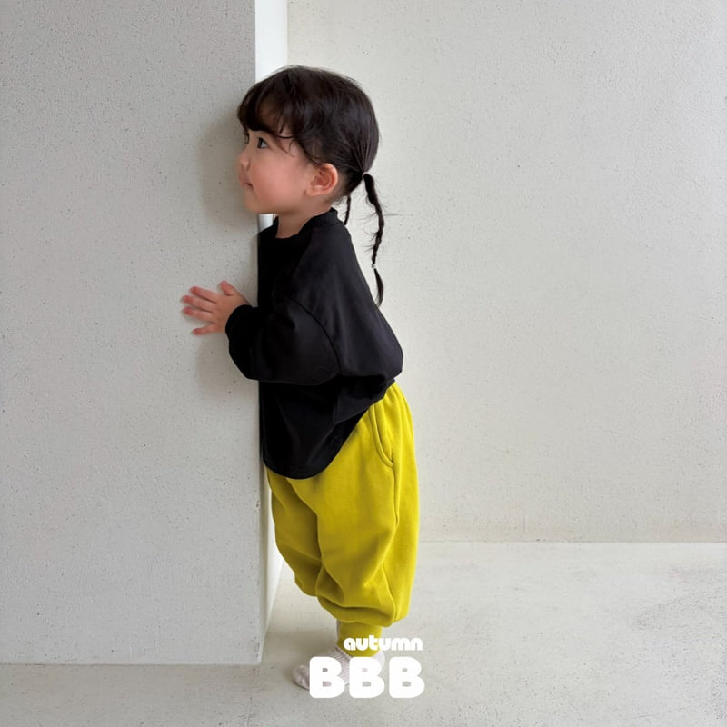 Bella Bambina - Korean Children Fashion - #kidsstore - High Jogger Pants - 12