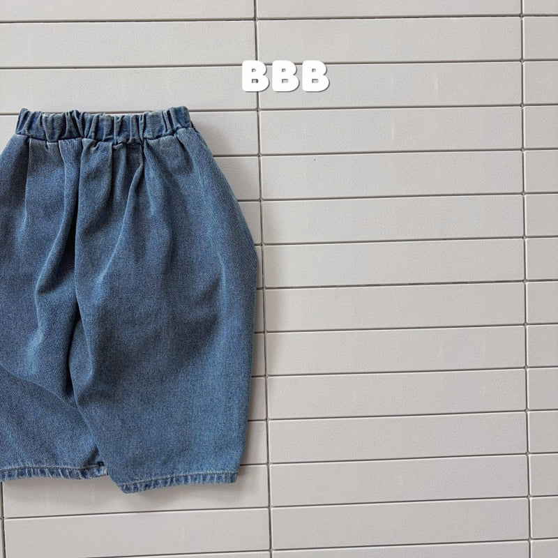 Bella Bambina - Korean Children Fashion - #kidsstore - Fall Autumn Pants - 5