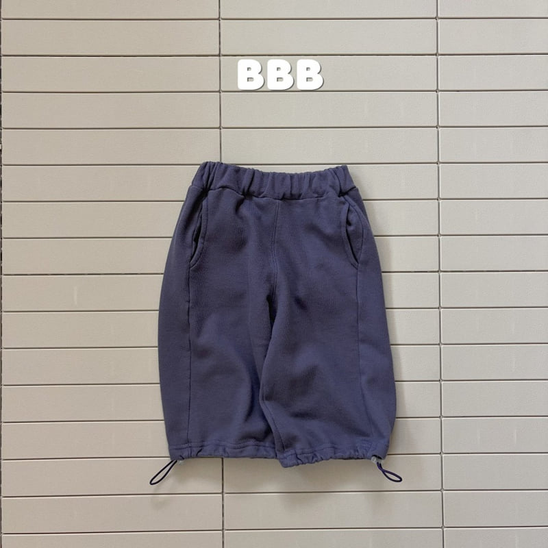 Bella Bambina - Korean Children Fashion - #kidsstore - Nuni Jogger Pants - 5