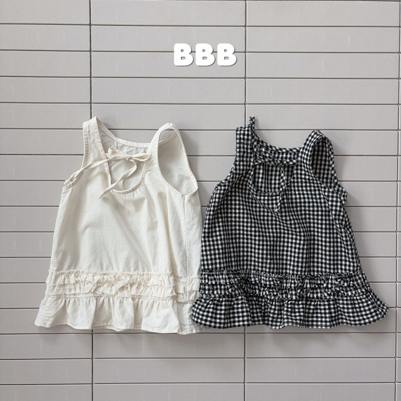 Bella Bambina - Korean Children Fashion - #kidsstore - Daisy Layered One-piece - 3