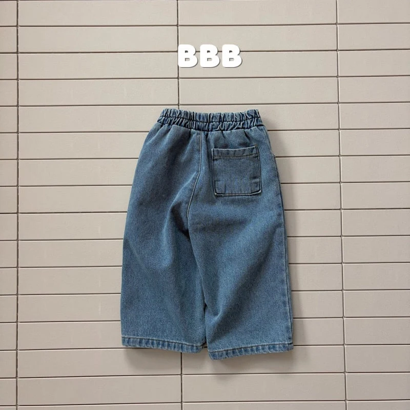 Bella Bambina - Korean Children Fashion - #kidsshorts - Square Denim Pants - 4