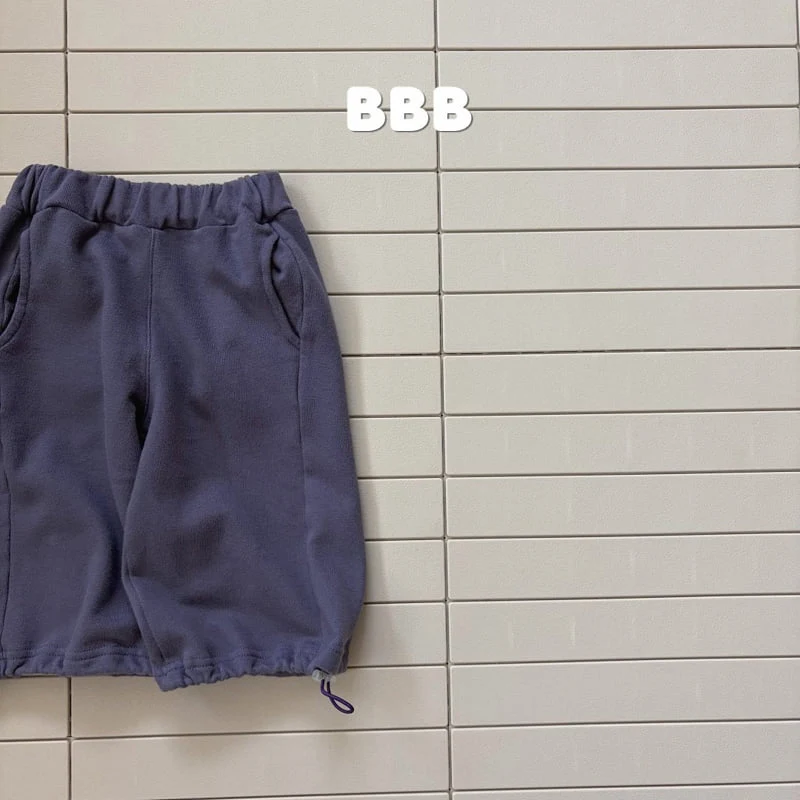 Bella Bambina - Korean Children Fashion - #kidzfashiontrend - Nuni Jogger Pants - 6