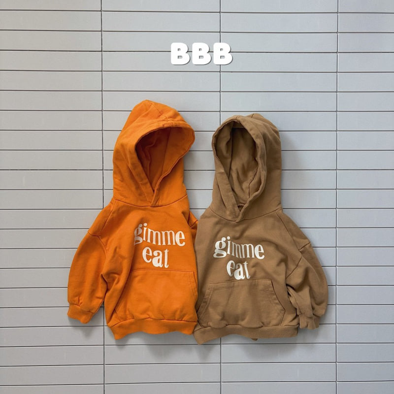 Bella Bambina - Korean Children Fashion - #kidzfashiontrend - Ette Hoodie