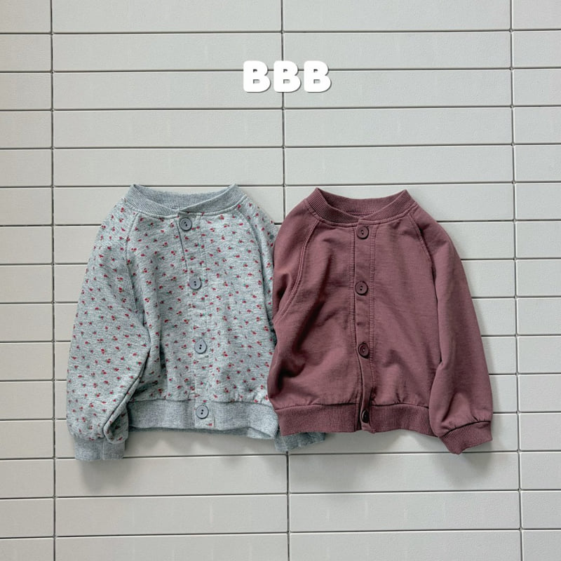 Bella Bambina - Korean Children Fashion - #littlefashionista - Zip Cardigan