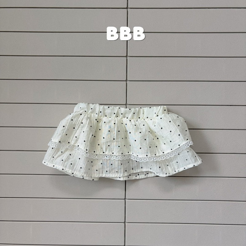 Bella Bambina - Korean Children Fashion - #littlefashionista - Cancan Layered Skirt - 3