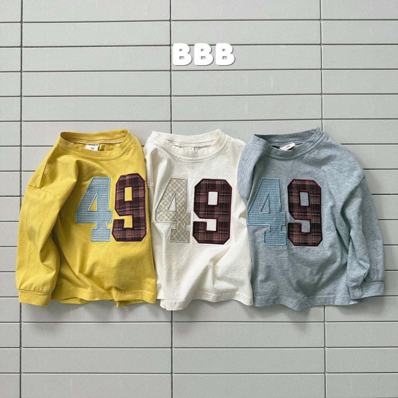 Bella Bambina - Korean Children Fashion - #littlefashionista - 49 Box Tee