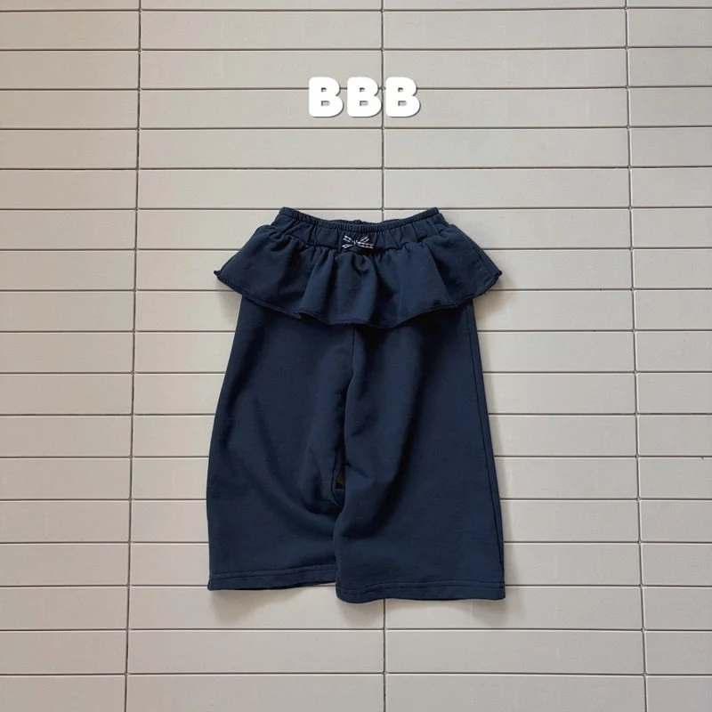Bella Bambina - Korean Children Fashion - #littlefashionista - Flue Layered Pants - 5